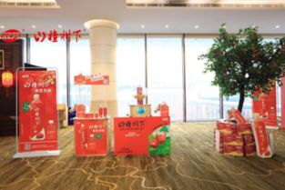 攜手冠芳，共贏未來 天津冠芳集團2019年度經銷商高峰論壇暨展覽服務圓滿落幕