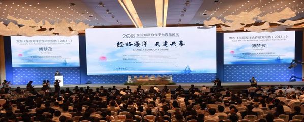 青島西海岸國際車展暨新能源汽車大會(huì)新聞發(fā)布會(huì)、簽約儀式成功舉辦，引領(lǐng)汽車產(chǎn)業(yè)新潮流