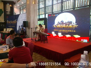 廣州一站式會(huì)務(wù)與活動(dòng)策劃解決方案 舞臺(tái)搭建、場地布置與設(shè)備租賃