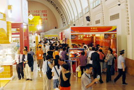 香港中華廠商聯(lián)合會(huì)展覽服務(wù)有限公司（CMA Exhibition Services Ltd.） 專業(yè)會(huì)議及展覽服務(wù)的卓越伙伴