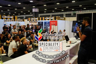 聚焦亞洲食品行業(yè)盛會(huì) 新加坡食品展SFFA RPB Asia，新天會(huì)展助您高效參展