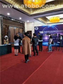 喜慶堂 雄安新區(qū)會(huì)議展覽物料慶典服務(wù)的專業(yè)領(lǐng)航者