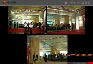 盛慶展覽服務(wù) 值得信賴的展覽工廠代理商