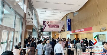 2020年馬來(lái)西亞食品展（MIFB） 時(shí)間、地點(diǎn)與展會(huì)詳情，由新天會(huì)展專業(yè)策劃執(zhí)行